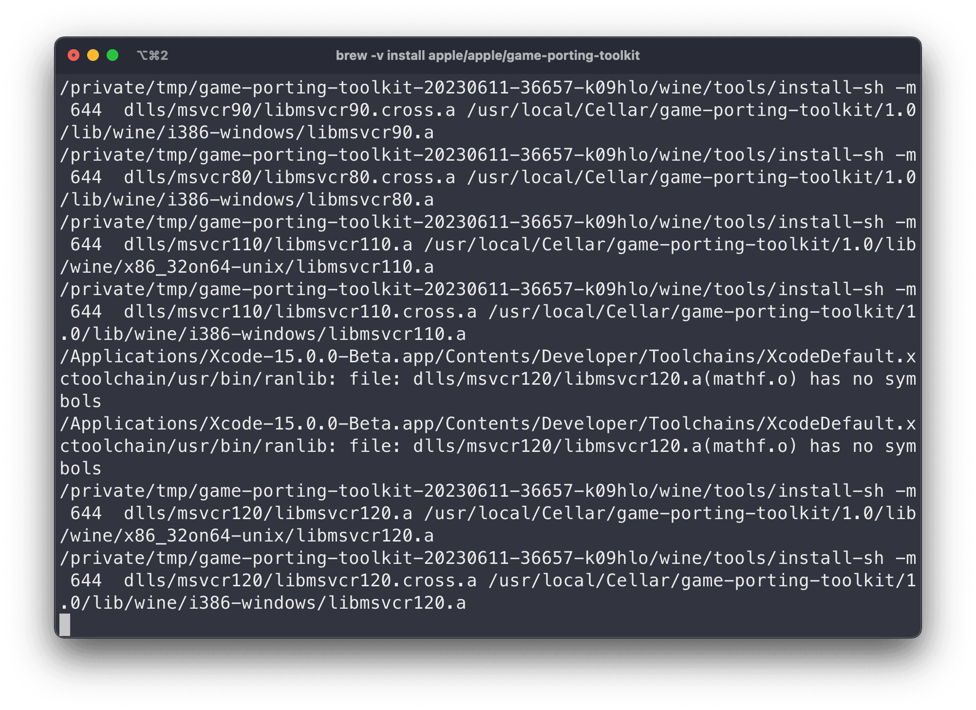 Game Porting Toolkit compilation log